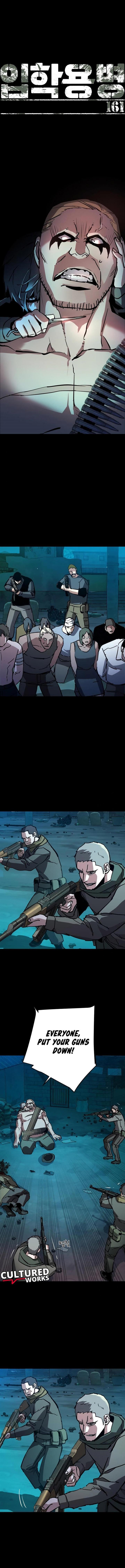 Mercenary Enrollment Chapter 161 - Page 2