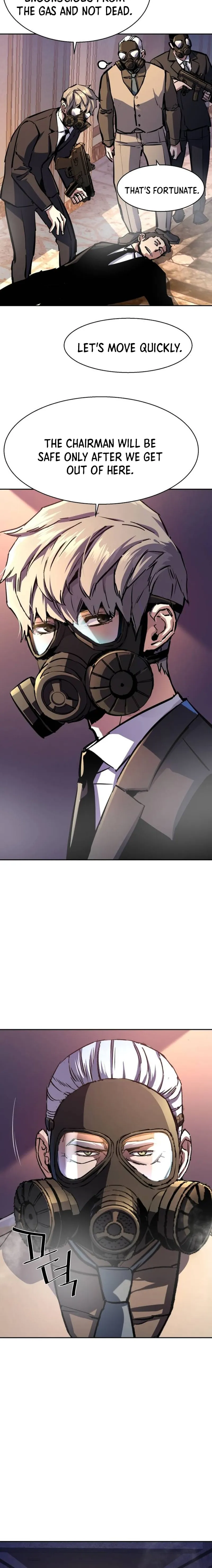 Mercenary Enrollment Chapter 171 - Page 18