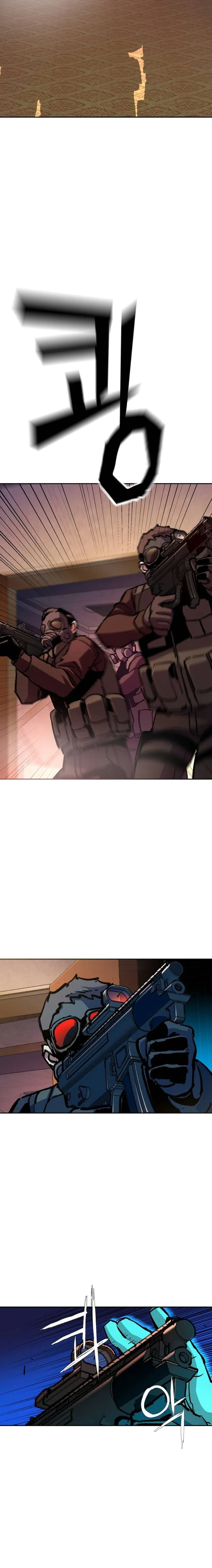 Mercenary Enrollment Chapter 171 - Page 6