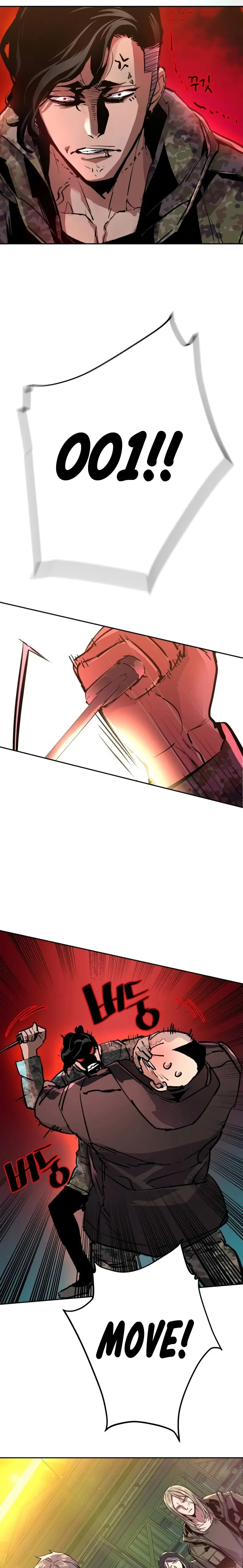 Mercenary Enrollment Chapter 177 - Page 23