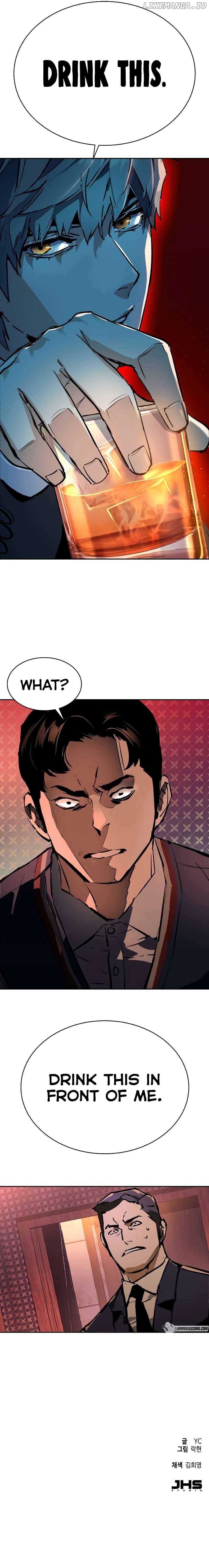 Mercenary Enrollment Chapter 178 - Page 13