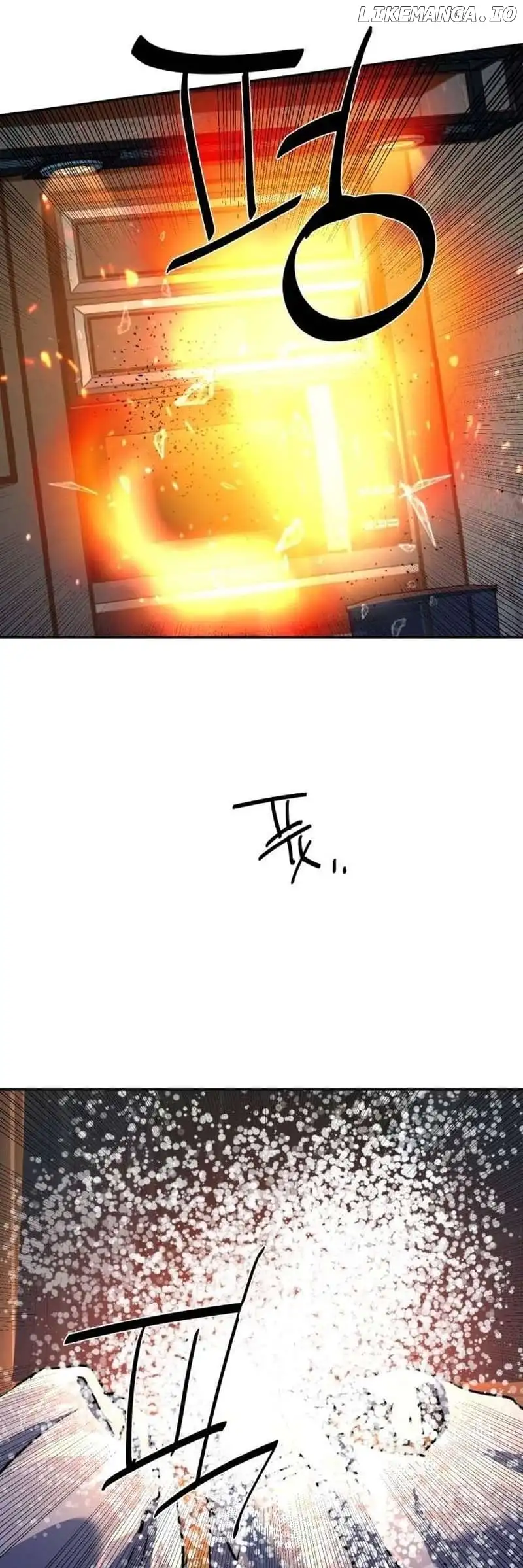 Mercenary Enrollment Chapter 186 - Page 53