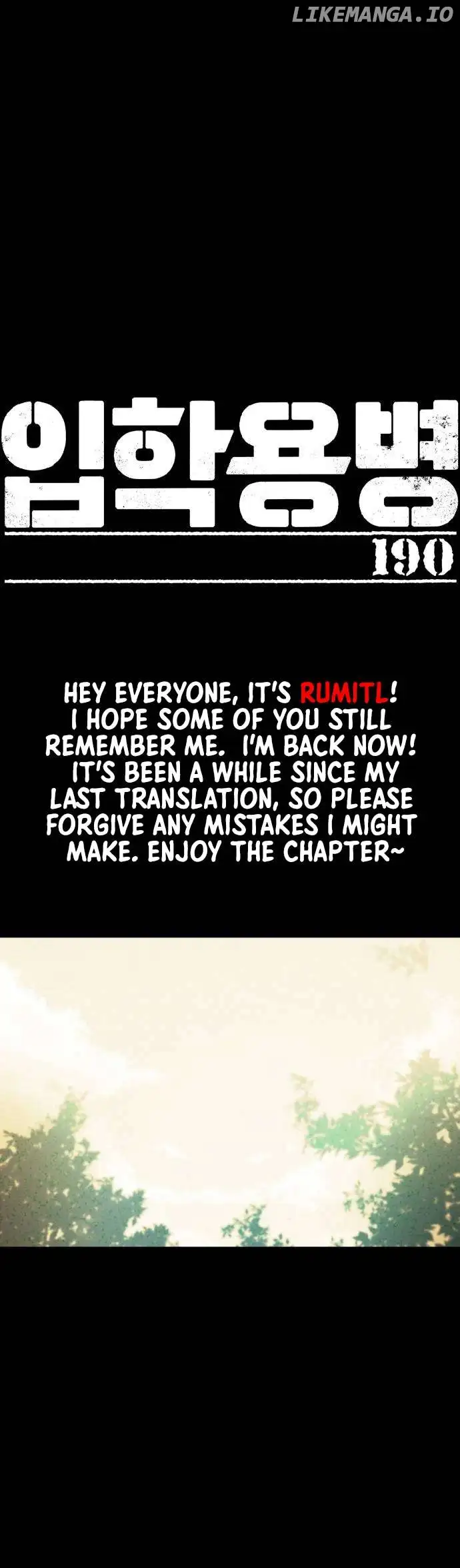 Mercenary Enrollment Chapter 190 - Page 1