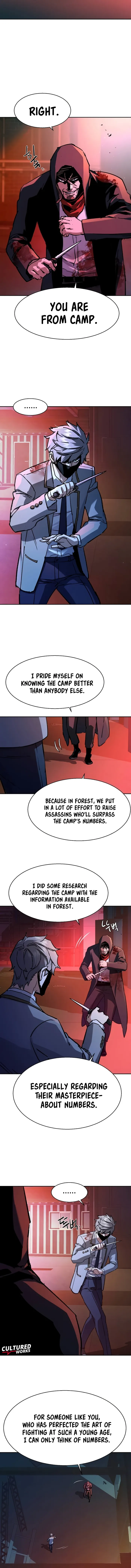 Mercenary Enrollment Chapter 192 - Page 8