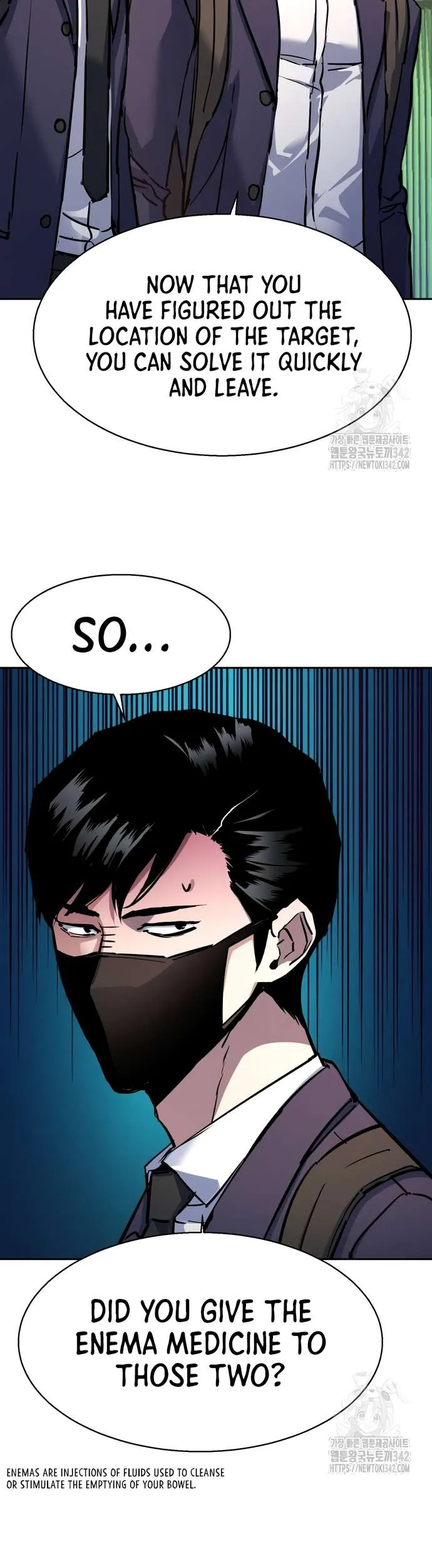 Mercenary Enrollment Chapter 197 - Page 11