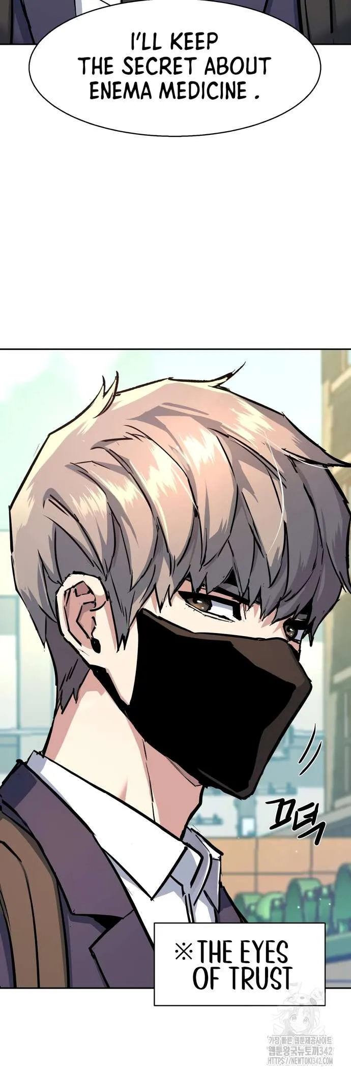Mercenary Enrollment Chapter 197 - Page 14