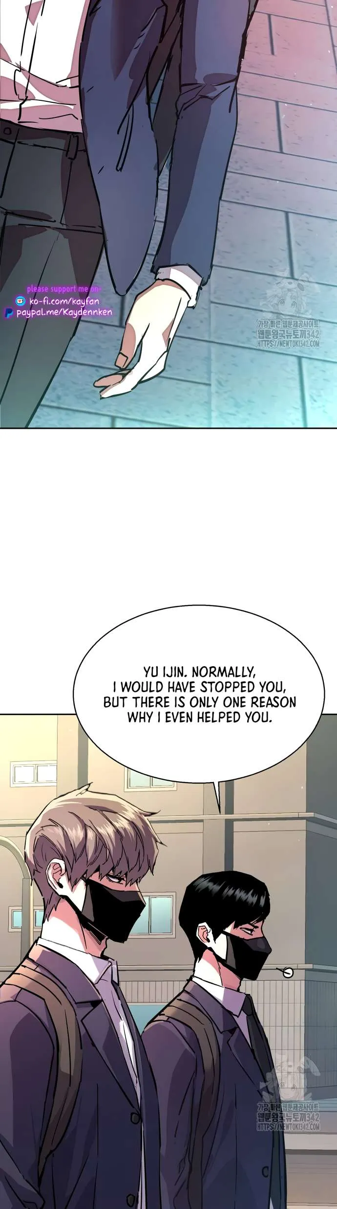 Mercenary Enrollment Chapter 197 - Page 2