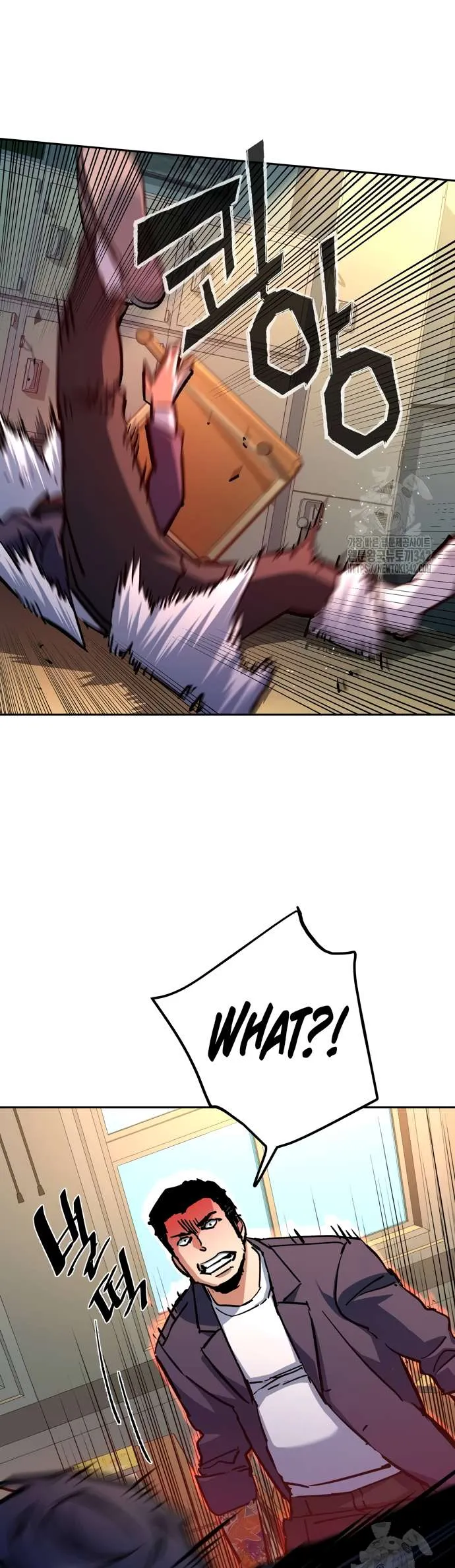 Mercenary Enrollment Chapter 197 - Page 23