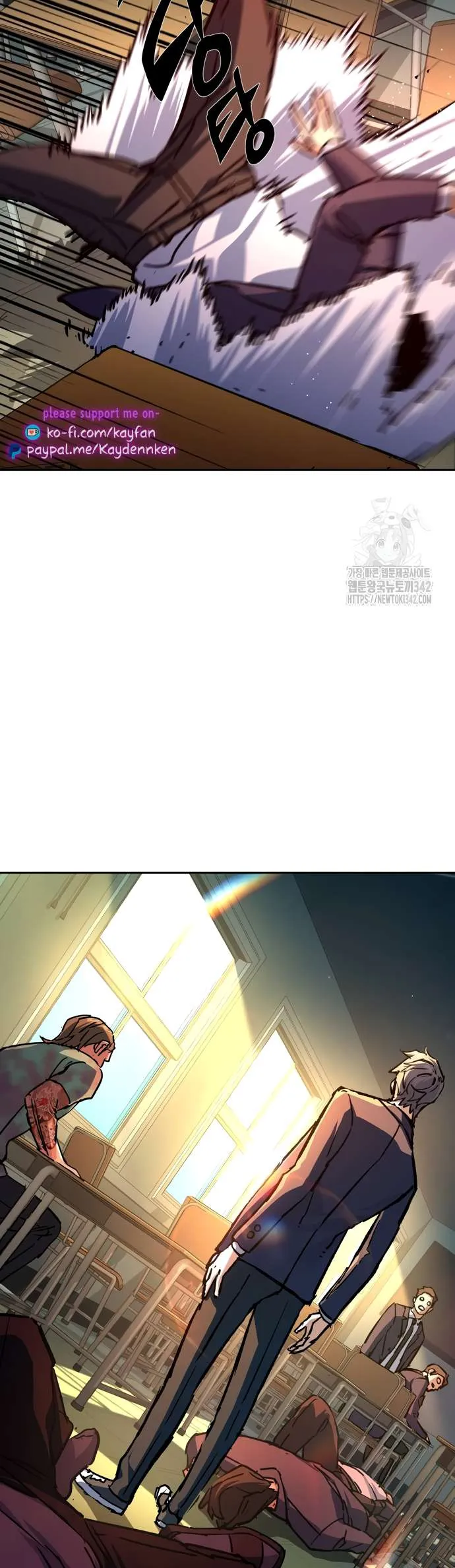 Mercenary Enrollment Chapter 197 - Page 25
