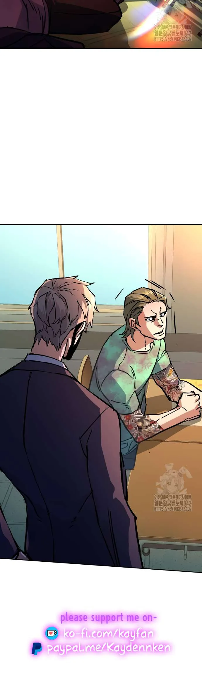 Mercenary Enrollment Chapter 197 - Page 26