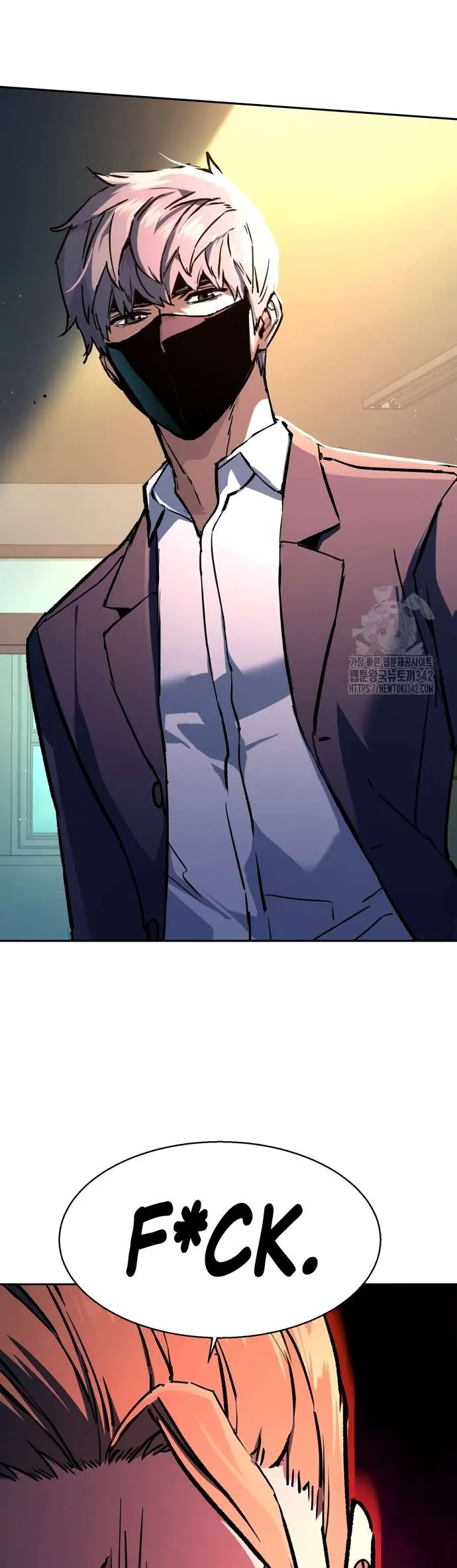 Mercenary Enrollment Chapter 197 - Page 27