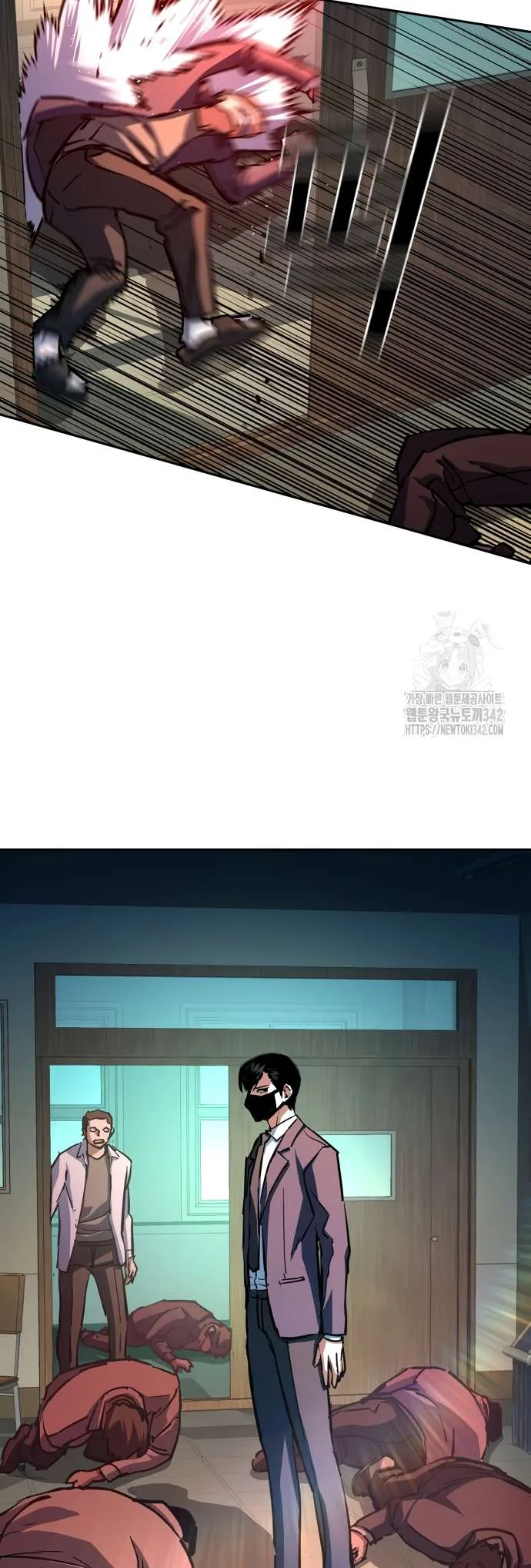 Mercenary Enrollment Chapter 197 - Page 36