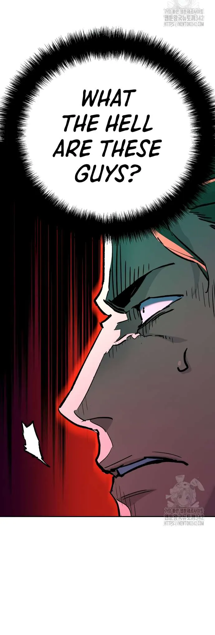 Mercenary Enrollment Chapter 197 - Page 38