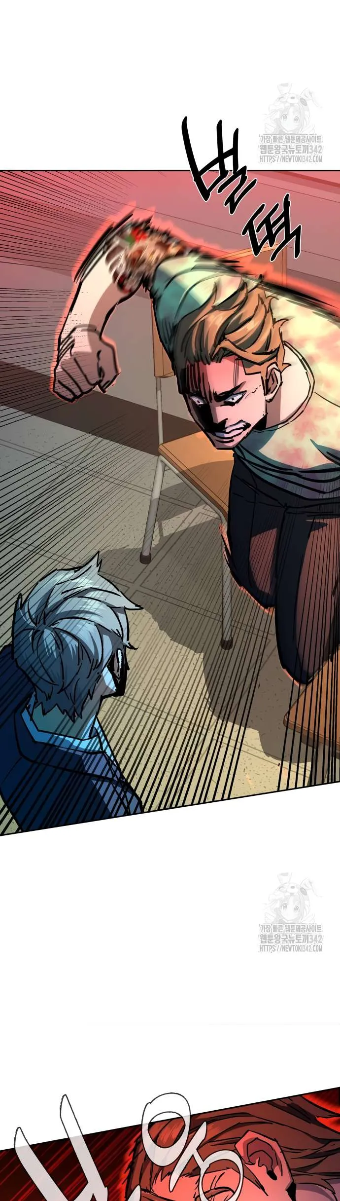 Mercenary Enrollment Chapter 197 - Page 40