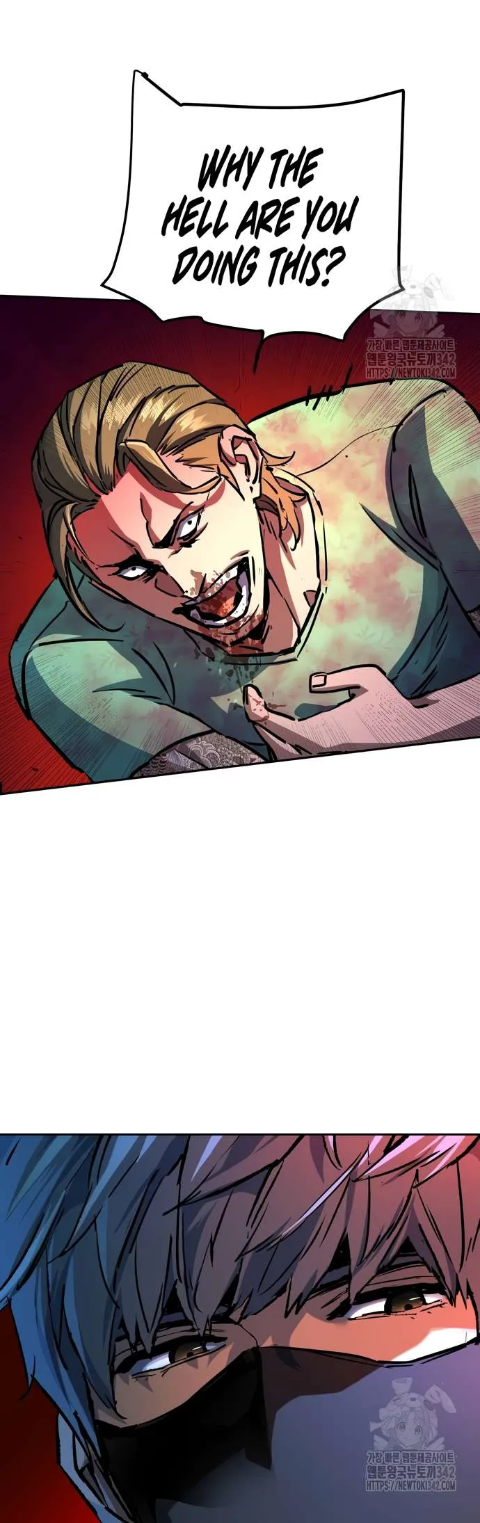 Mercenary Enrollment Chapter 197 - Page 46
