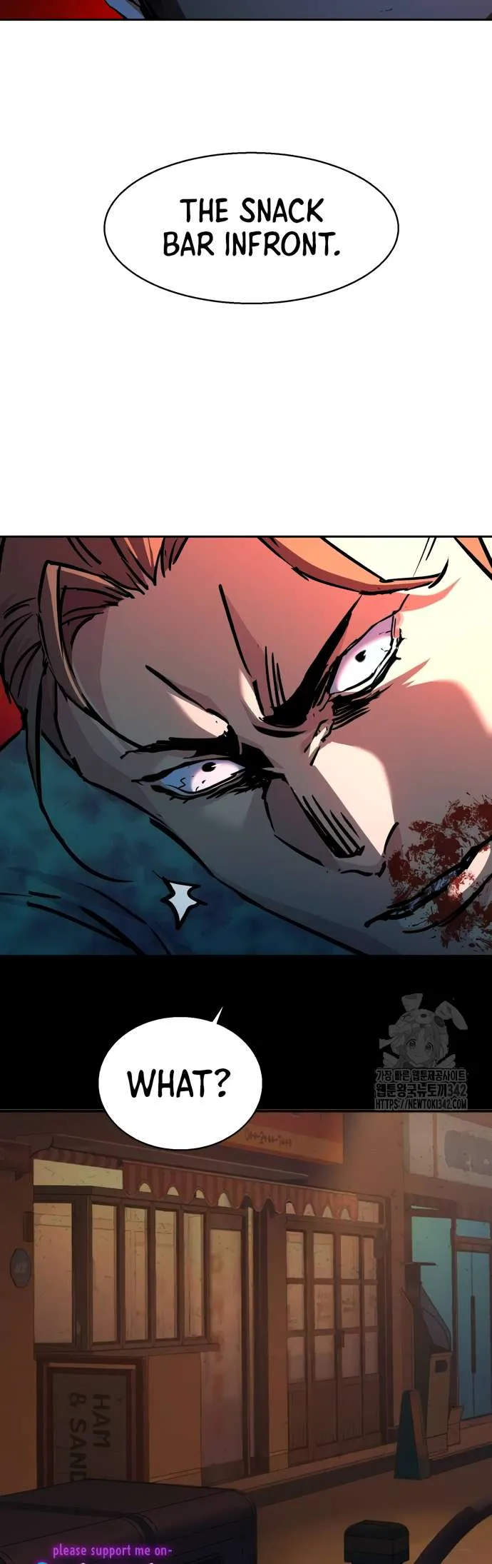 Mercenary Enrollment Chapter 197 - Page 47