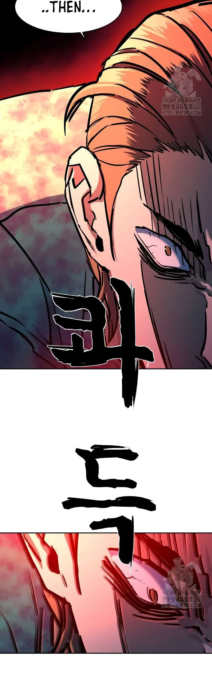 Mercenary Enrollment Chapter 197 - Page 49