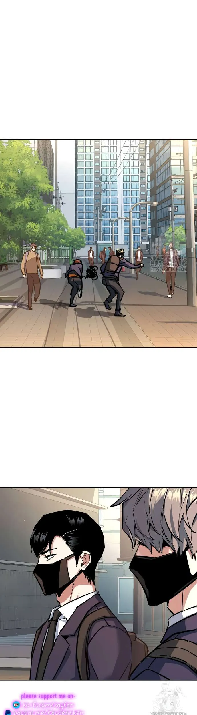 Mercenary Enrollment Chapter 197 - Page 9