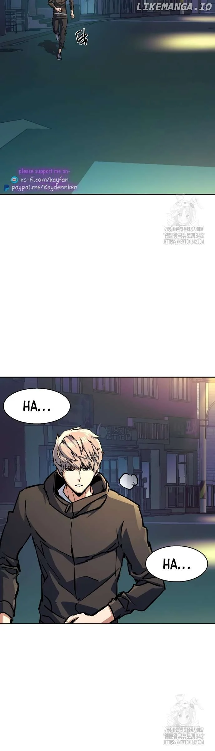 Mercenary Enrollment Chapter 198 - Page 47