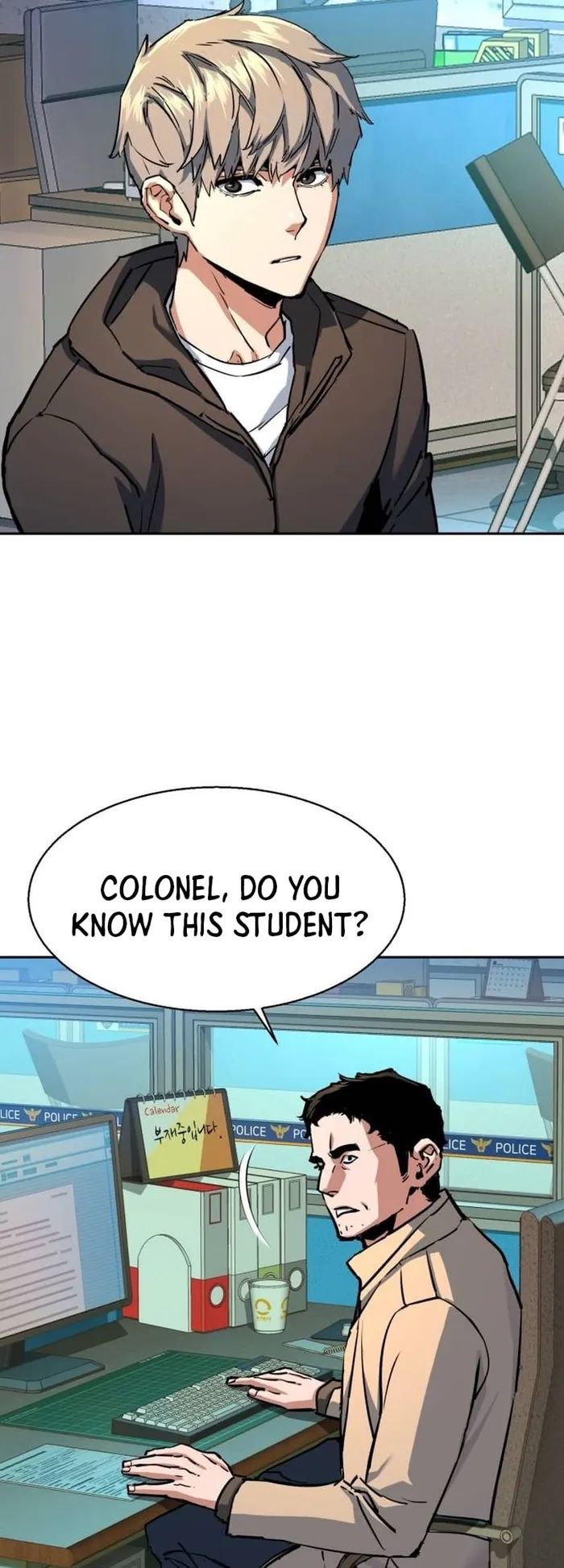 Mercenary Enrollment Chapter 199 - Page 21