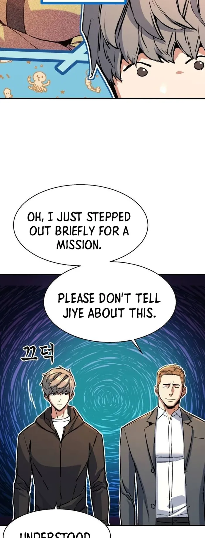 Mercenary Enrollment Chapter 199 - Page 31