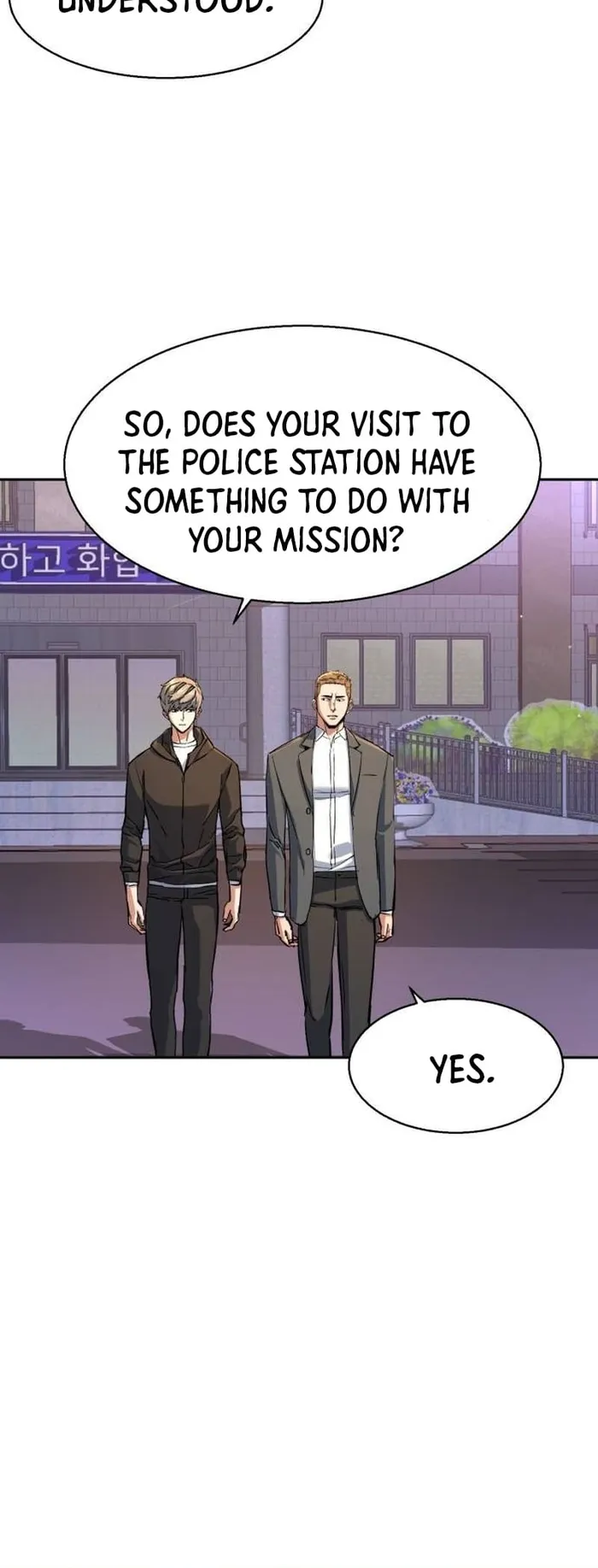 Mercenary Enrollment Chapter 199 - Page 32