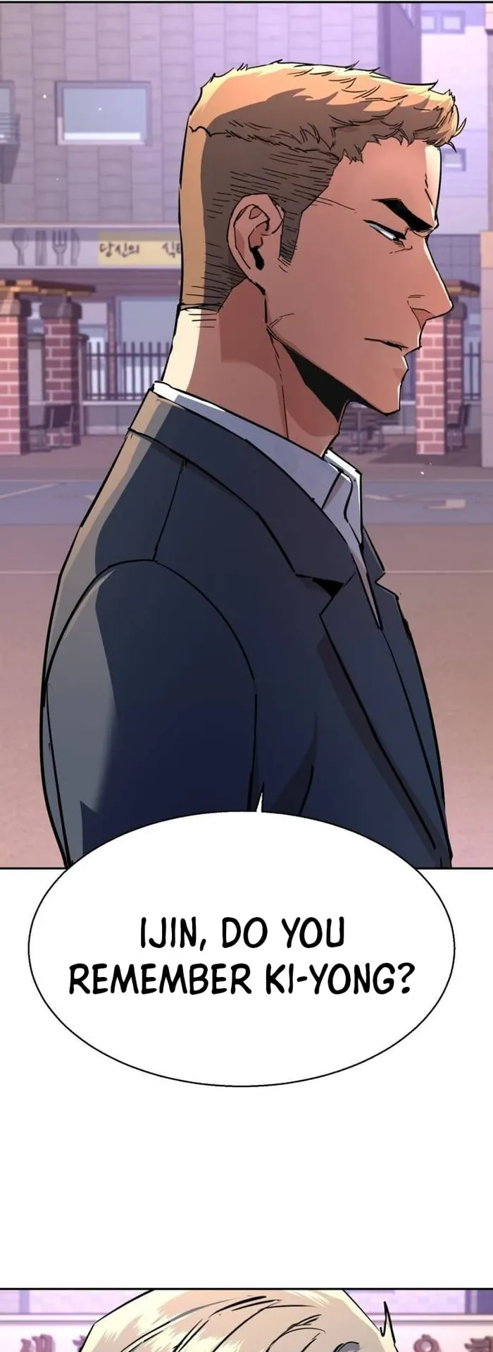 Mercenary Enrollment Chapter 199 - Page 33