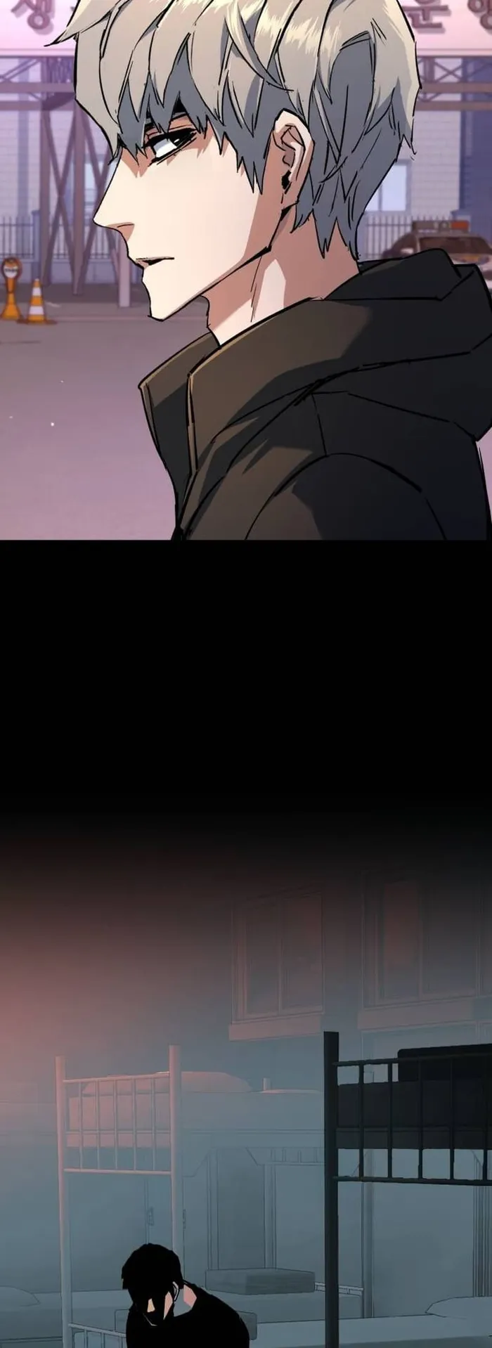 Mercenary Enrollment Chapter 199 - Page 34