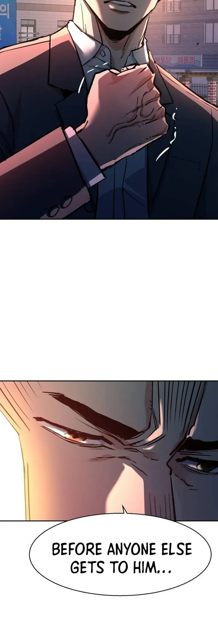 Mercenary Enrollment Chapter 199 - Page 66