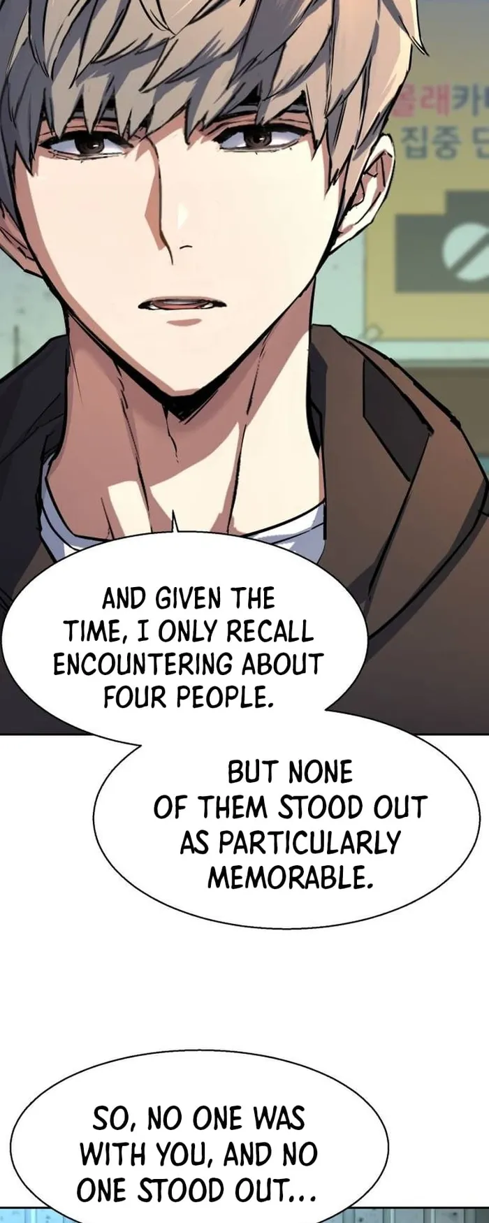 Mercenary Enrollment Chapter 199 - Page 7