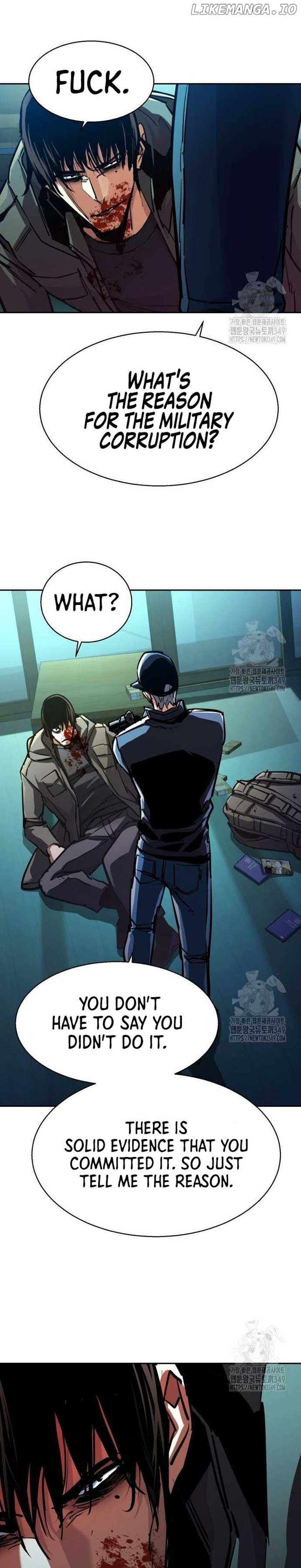 Mercenary Enrollment Chapter 201 - Page 8