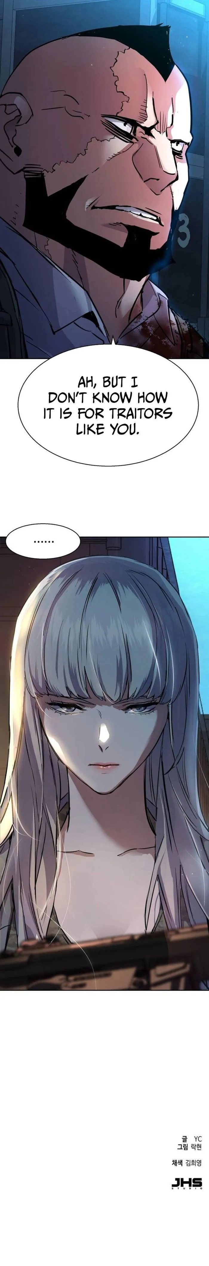 Mercenary Enrollment Chapter 202 - Page 22