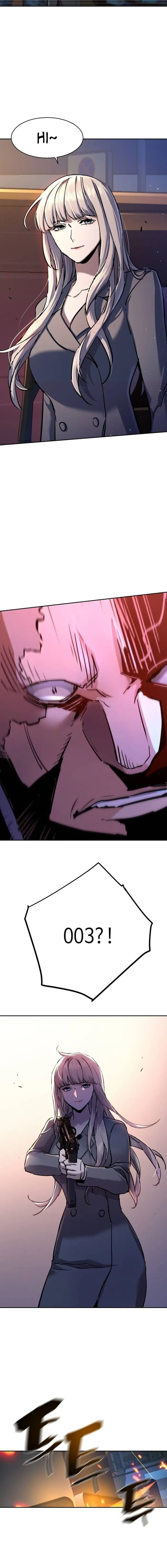 Mercenary Enrollment Chapter 202 - Page 8