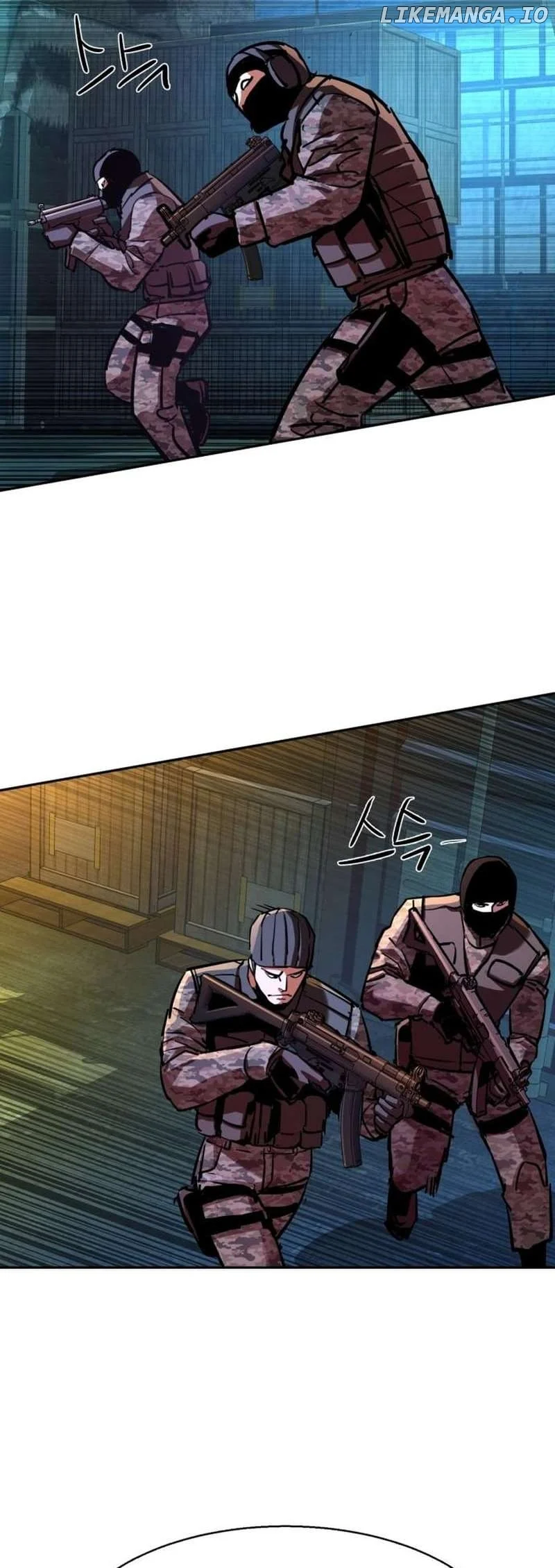 Mercenary Enrollment Chapter 203 - Page 3