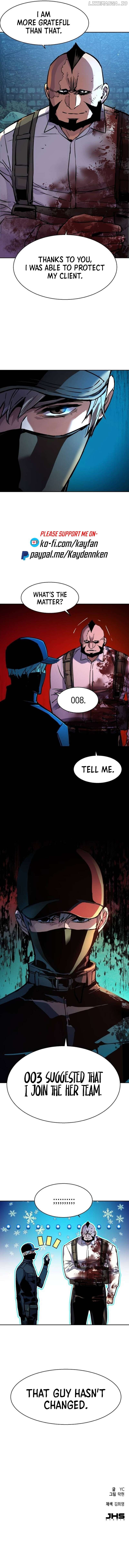 Mercenary Enrollment Chapter 204 - Page 16