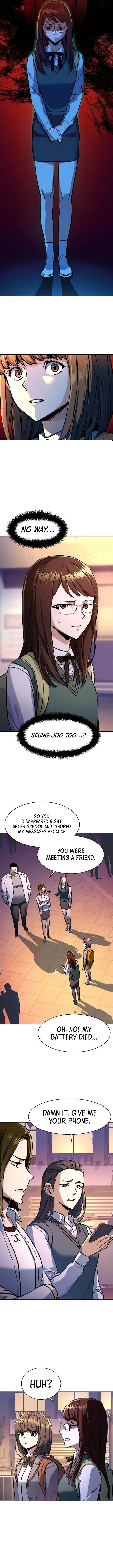 Mercenary Enrollment Chapter 206 - Page 2