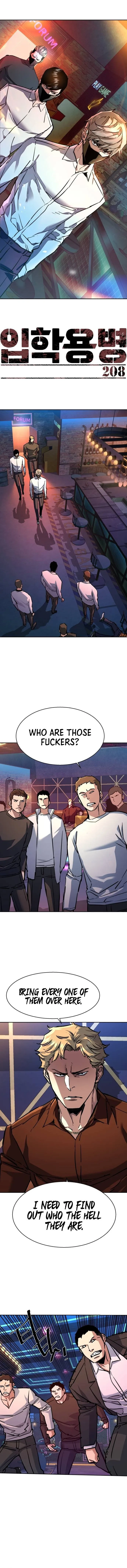 Mercenary Enrollment Chapter 208 - Page 1