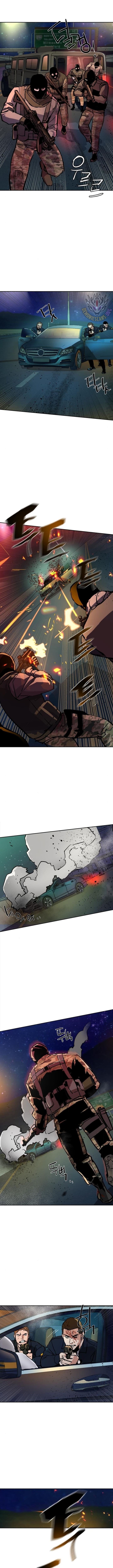 Mercenary Enrollment Chapter 215 - Page 13