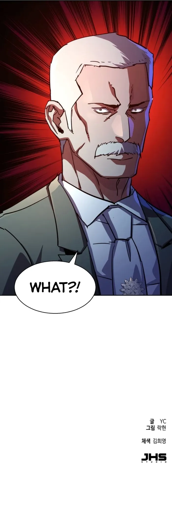Mercenary Enrollment Chapter 217 - Page 14