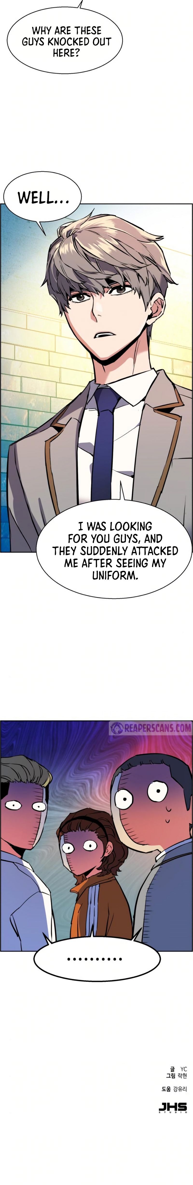 Mercenary Enrollment Chapter 22 - Page 15