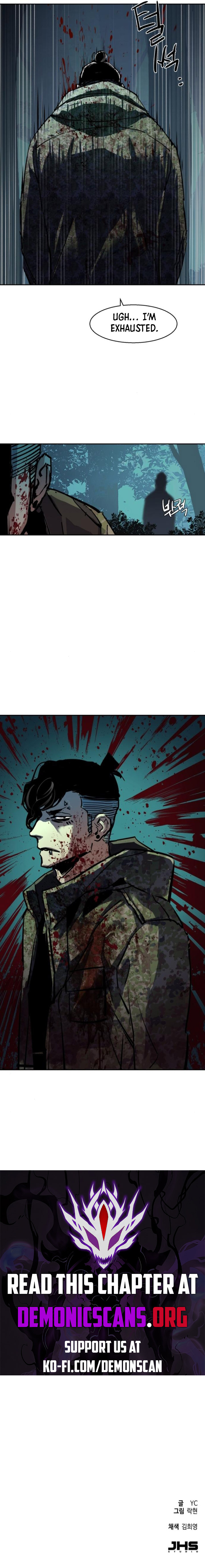 Mercenary Enrollment Chapter 222 - Page 14