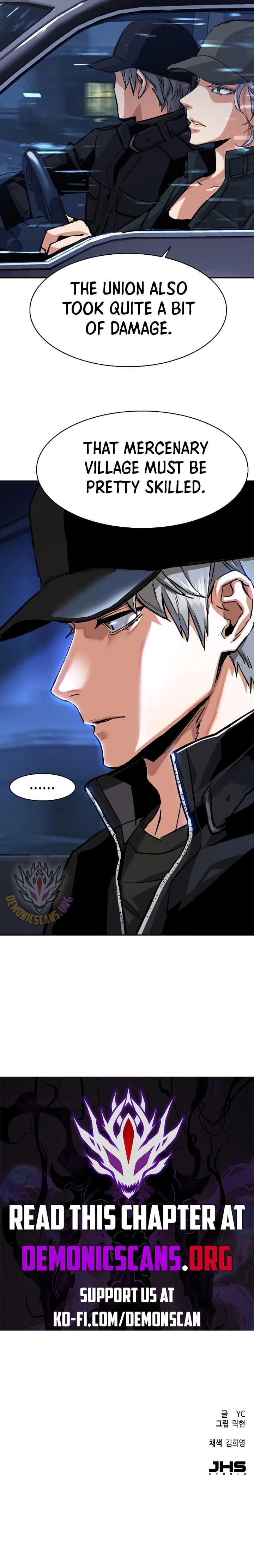Mercenary Enrollment Chapter 224 - Page 15