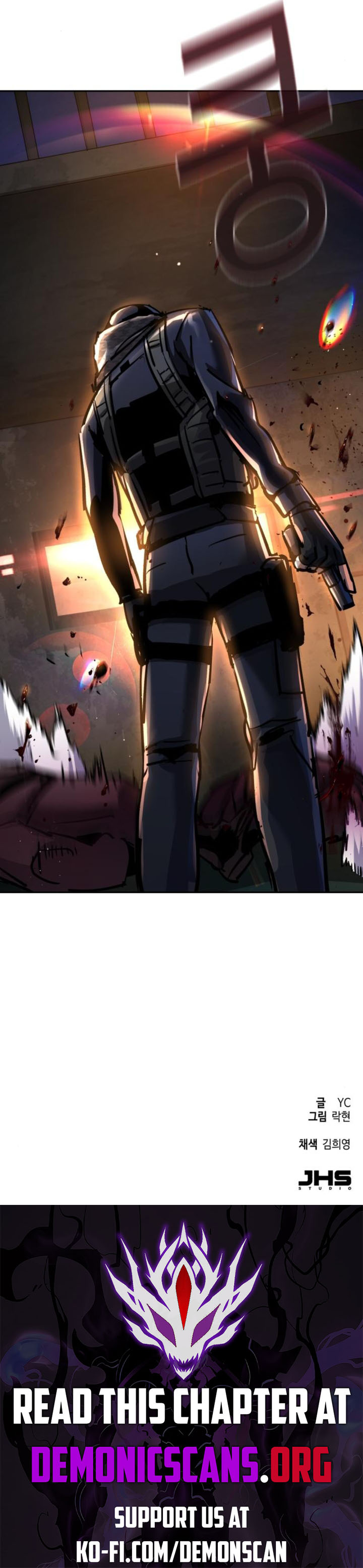 Mercenary Enrollment Chapter 226 - Page 15