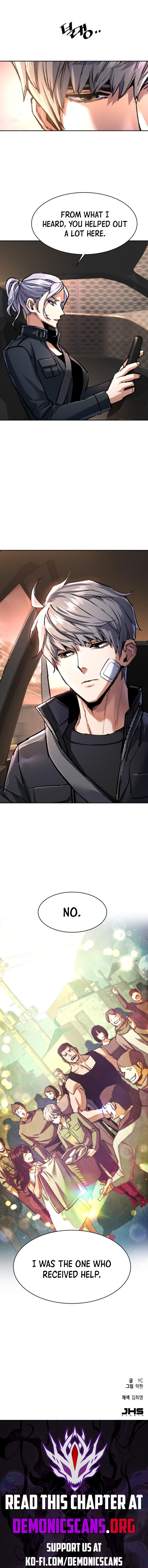 Mercenary Enrollment Chapter 228 - Page 14