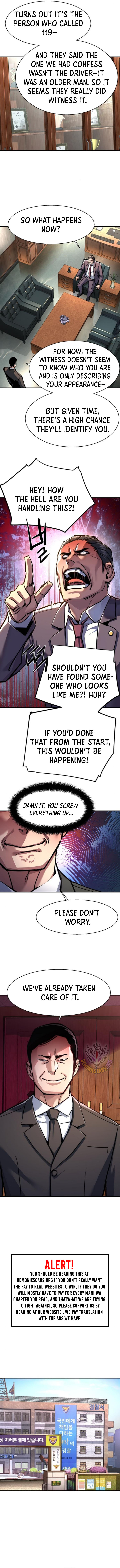 Mercenary Enrollment Chapter 230 - Page 13
