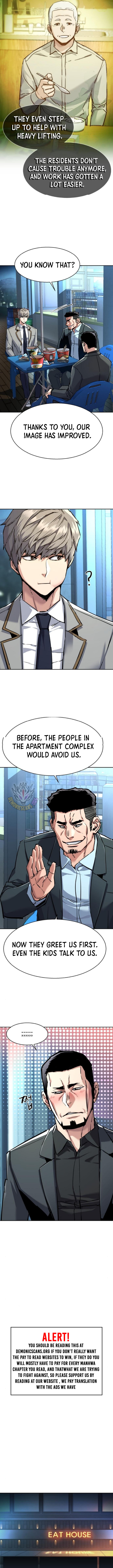 Mercenary Enrollment Chapter 230 - Page 3