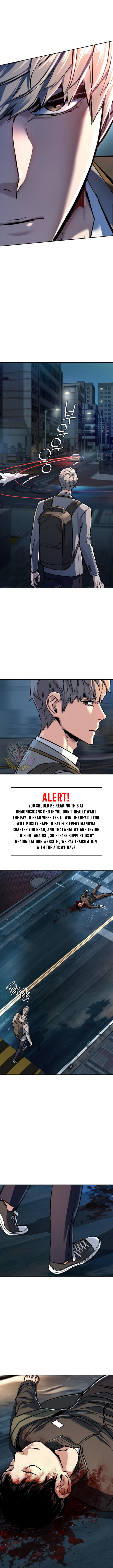 Mercenary Enrollment Chapter 230 - Page 5