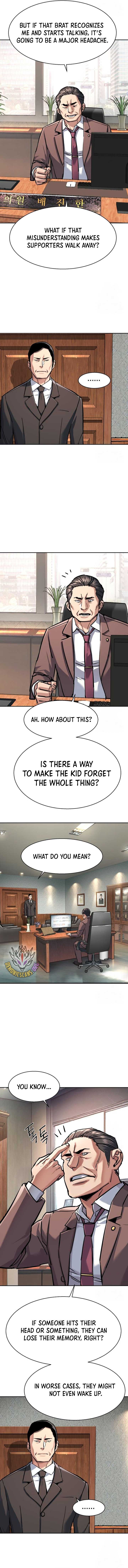 Mercenary Enrollment Chapter 231 - Page 4