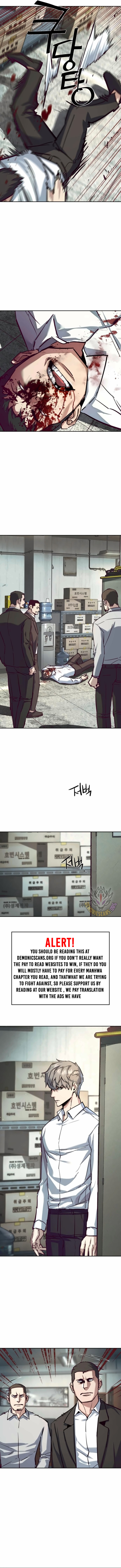 Mercenary Enrollment Chapter 232 - Page 7