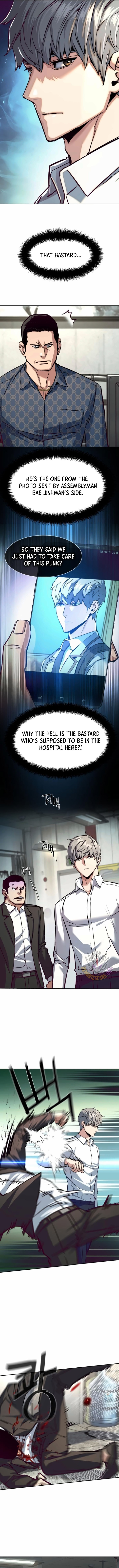 Mercenary Enrollment Chapter 232 - Page 8